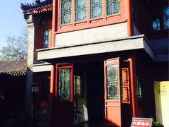 iphone_upload_pic-郭守敬纪念馆