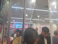 -苏记奶酪(二中店)