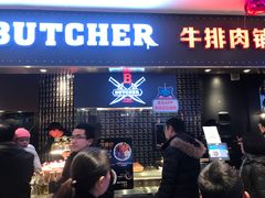 -盒马鲜生(莱蒙都会店)