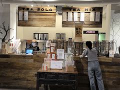 -成川茶店·潮汕工夫浓茶(万象店)