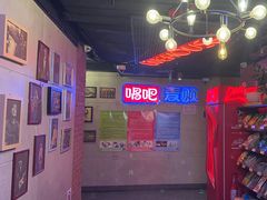 -唱吧麦颂KTV(西单华威潮铺街店)