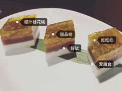 -万丽轩·粤菜(王府井金茂万丽酒店)
