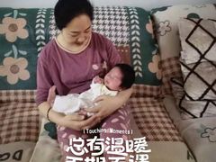 -田螺阿姨自营月嫂·育儿嫂(高新店)