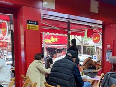-冒椒火辣(奎星楼街店)