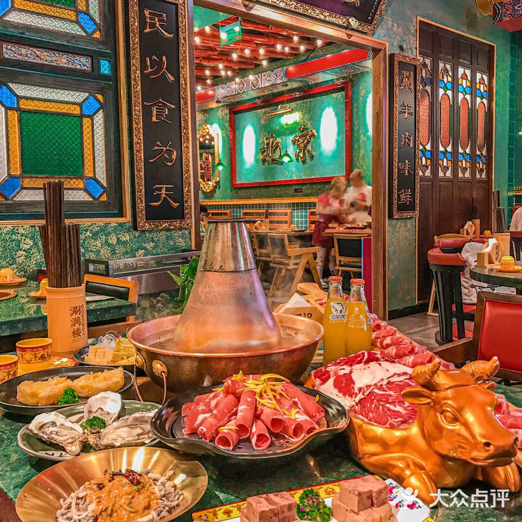 在广州|我要锁死这家正宗的铜锅涮肉