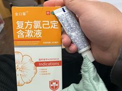 -雅悦齿科(顾村公园店)