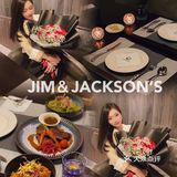 清远探店｜区内西餐天花板JIM & JACKSON‘S🌹