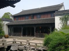 -金庸书院