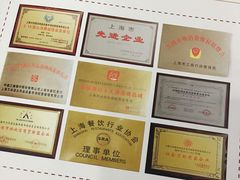 -万润国际酒店用品市场(曹安国际商城店)