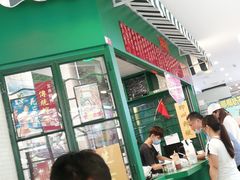 -孖记茶档·热腾茶餐(江南西plus店)