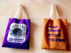 -HANA COFFEE(长寿路店)