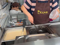 -鞠氏黑芝麻糊(水塔店)