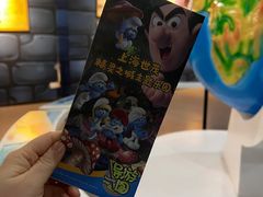 -蓝精灵乐园·世茂精灵之城主题乐园