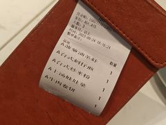 -鹿港小镇(金虹桥国际中心店)