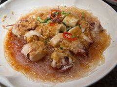 蒜蓉粉丝蒸鱿鱼-新白鹿餐厅(松江开元地中海店)