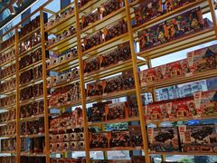 -KKV(深圳宏发大仟里店)