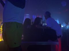 -V AMUSING CLUB·酒吧(银河中心店)