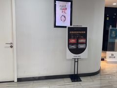 -牙博士口腔品牌连锁(昆山城区店)