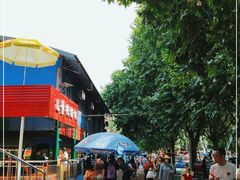 -西安市长乐公园