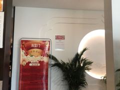 -海富门·带鱼·淮扬菜·粤菜(甘家口店)
