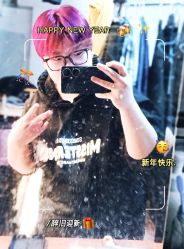 -藤野造型烫发染发