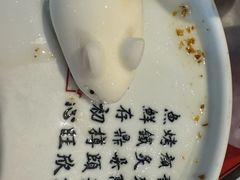 -院落新京菜·烤鸭(地安门店)