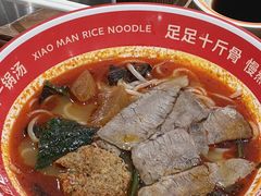 -小满手工粉(北京富力广场店)