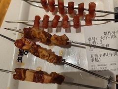 -玉善烧烤串城(长春总店)