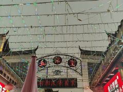 -洋湖国家湿地公园