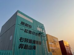 -开元商城(钟楼店)