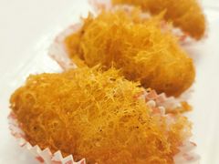 蜂巢炸芋角-广州酒家(文昌总店)