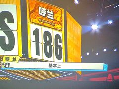 -魔指传奇足疗保健SPA(牛市口店)