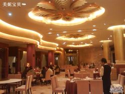 -老北门饭店·宴会厅