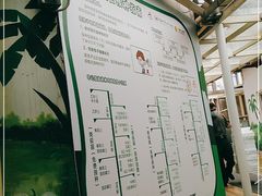 -佛山复星禅诚医院