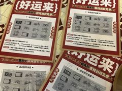 -老三样·旧食新味(船山路店)