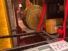-大张烙馍村(泉山店)