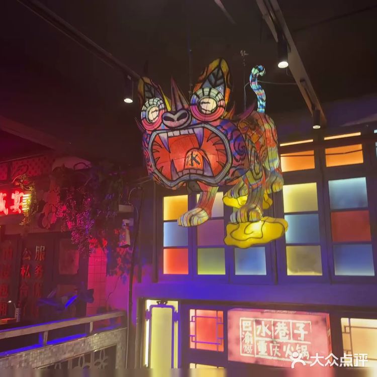 水巷子重庆火锅的锅底是其灵魂所在