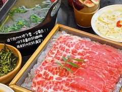 -山缓缓火锅(苏州仁恒仓街店)