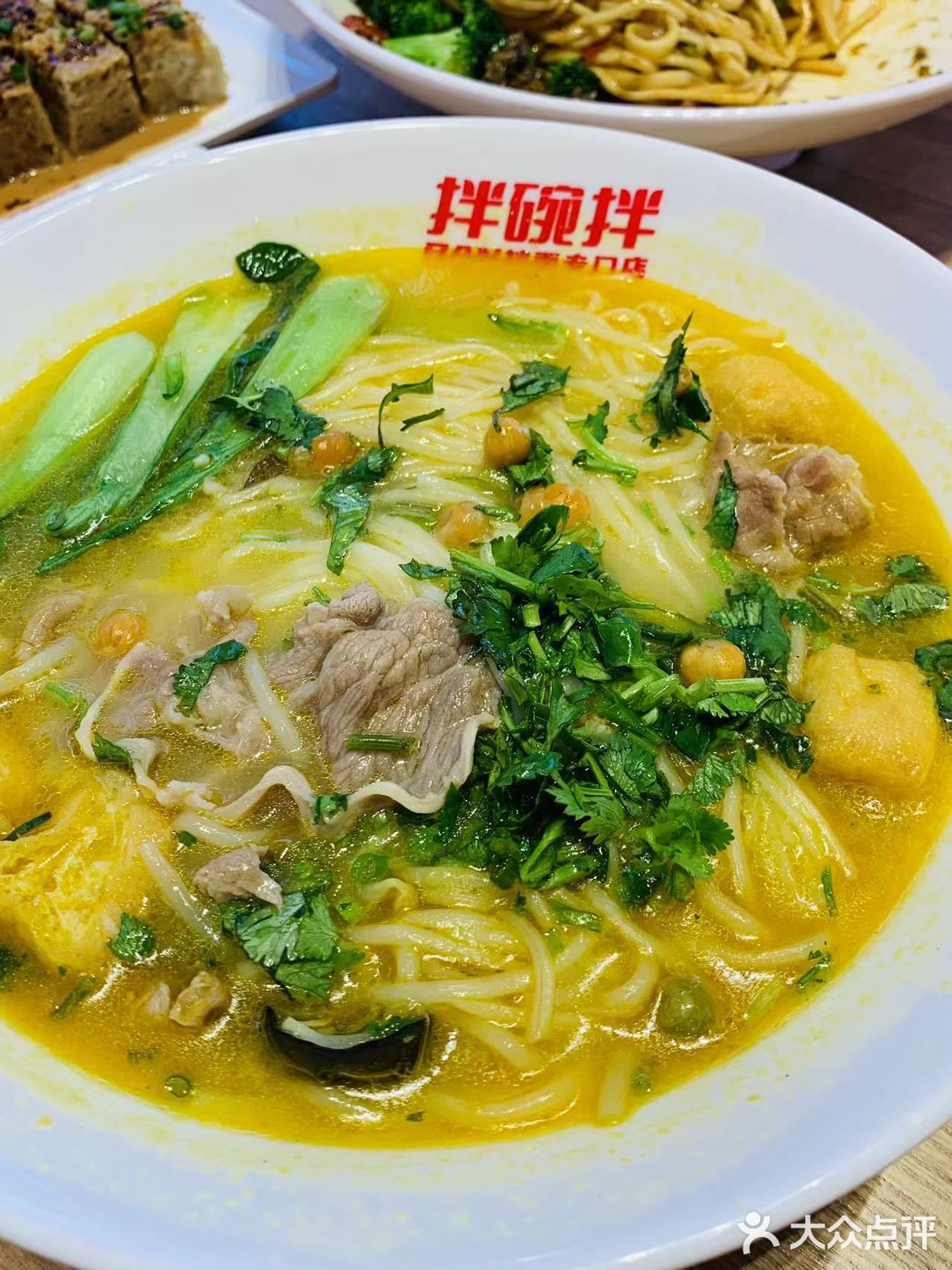 不出郑州就能解锁全国美食