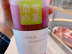 -奈雪的茶(凯德新都心店)