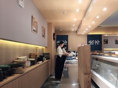 -紫· 割烹  Kappo Murasaki