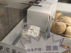 -爱丽优甜ellyelly