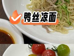 -全聚德(上海首店浦东店)