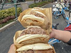 -樊记腊汁肉(竹笆市总店)