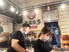 -英雄故事地摊烤肉(马驹桥店)