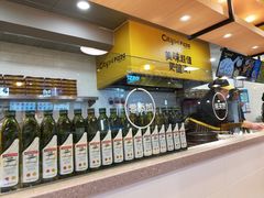 -City1+1城市比萨(国商卫星广场店)