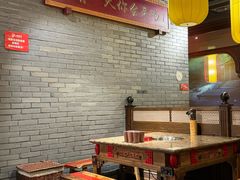-小龙坎火锅(万象城店)