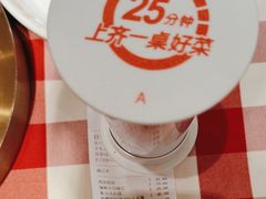 -西贝(大华虎城店)