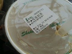 乌龙奶茶-1点点(文峰广场店)