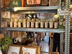 -大水的店(昙华林店)